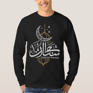 Eid Mubarak Langarm-Shirt T-Shirt