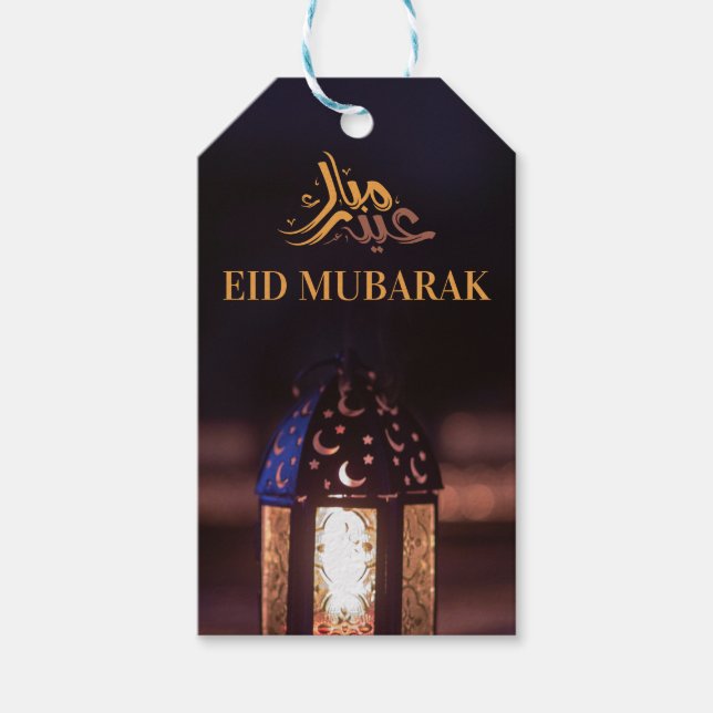 Eid Mubarak Lantern Glow Arabic Calligraphy Art Geschenkanhänger (Vorderseite)