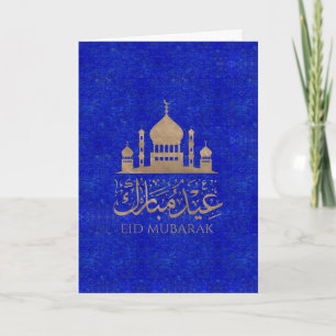 Eid Mubarak - Lapis Lazuli und Gold Karte