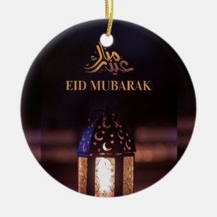 Eid Mubarak Laternen Schein Arabische Kalligrafie Keramik Ornament