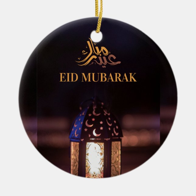 Eid Mubarak Laternen Schein Arabische Kalligrafie  Keramik Ornament (Vorne)