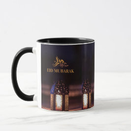 Eid Mubarak Laternen Schein Arabische Kalligrafie  Tasse