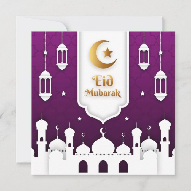 Eid Mubarak Lila-Islamische Laterne Feiertagskarte (Vorderseite)