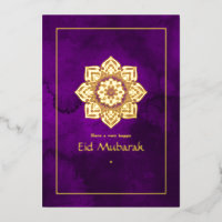 Eid Mubarak Lila und Gold