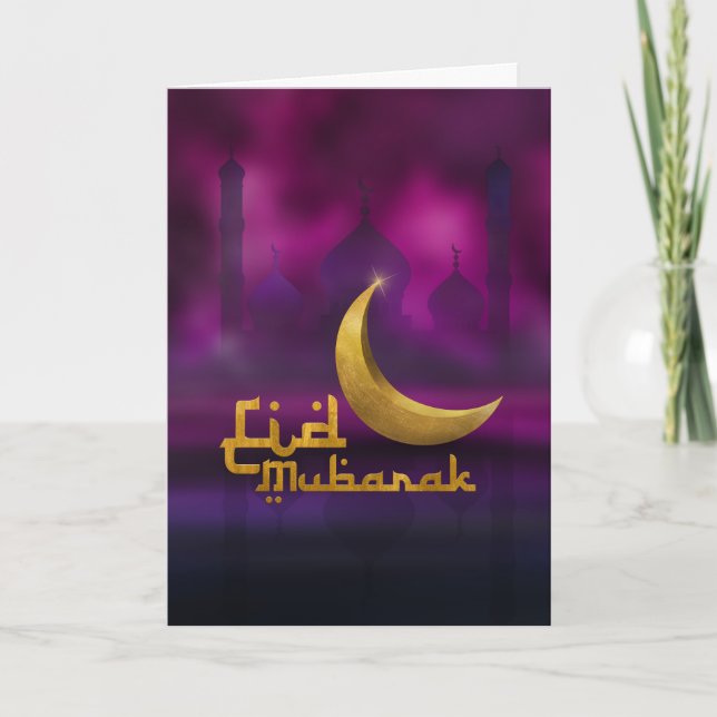 Eid Mubarak - Lila und Gold Karte (Vorderseite)