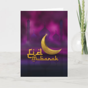 Eid Mubarak - Lila und Gold Karte