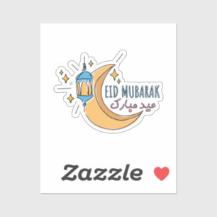 Eid Mubarak lustige Line Art Aufkleber