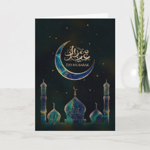 Eid Mubarak - Marmor und Gold Karte