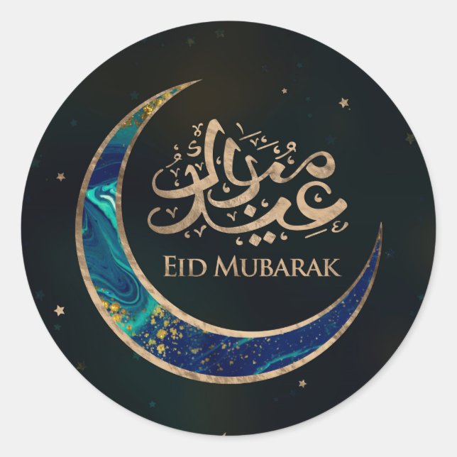 Eid Mubarak - Marmor und Gold Runder Aufkleber (Vorderseite)