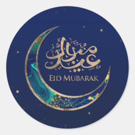 Eid Mubarak - Marmor und Gold Runder Aufkleber