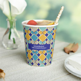 Eid Mubarak marokkanisches Muster Royal Blue Golde Pappbecher