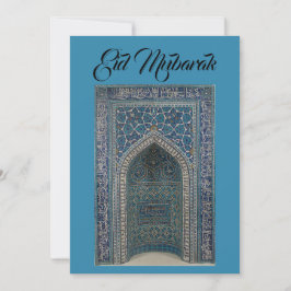 Eid Mubarak Mihrab Karte aquamarine blaue Hintergr