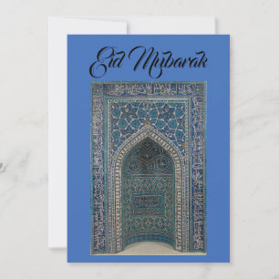 Eid Mubarak mihrab Karte Indigoblau Hintergrund