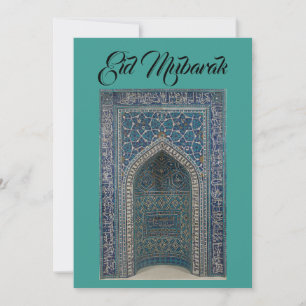 Eid Mubarak Mihrab Karte Türkisch-Hintergrundkarte