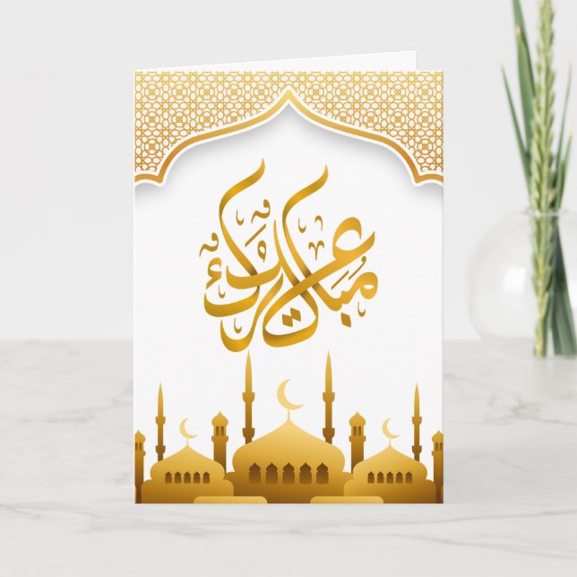 Eid Mubarak mit arabischer Kalligraphiekarte Karte (Vorderseite)
