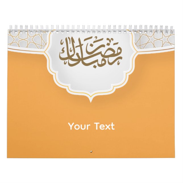 Eid Mubarak mit Masjid Kalender (Titelbild)