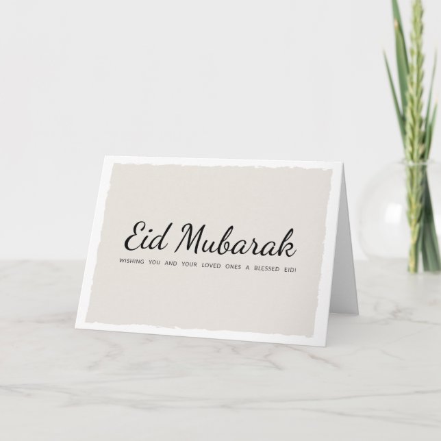 Eid Mubarak Modern Script muslimische Feiertage Gr Karte (Vorderseite)