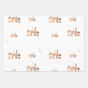 Eid Mubarak Modern Wrapping Paper Set 3 Geschenkpapier Set