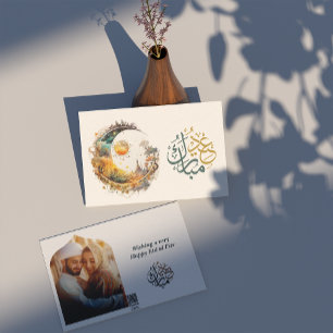 Eid Mubarak Moon und Sun Fantasy Foto Gruß Feiertagskarte