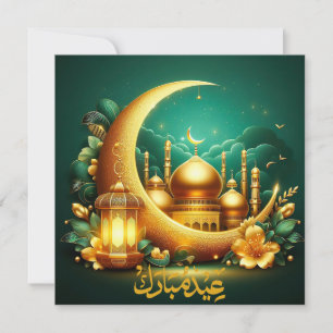 Eid Mubarak Moschee Crescent Islamische Laternengr Feiertagskarte