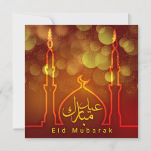 Eid Mubarak Moschee Crescent Roter Golden Feiertagskarte