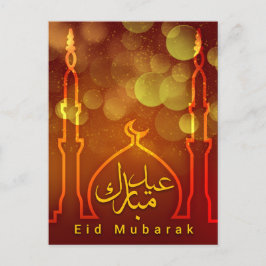 Eid Mubarak Moschee Crescent Roter Golden Feiertagspostkarte