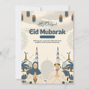 Eid Mubarak-Moschee-Laternen-Illustrationskunst Feiertagskarte