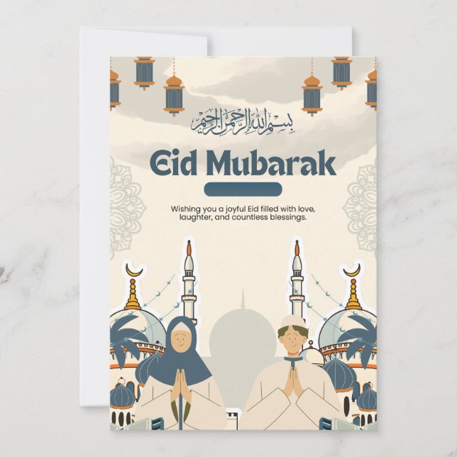 Eid Mubarak-Moschee-Laternen-Illustrationskunst Feiertagskarte (Vorderseite)