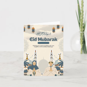 Eid Mubarak-Moschee-Laternen-Illustrationskunst Feiertagskarte