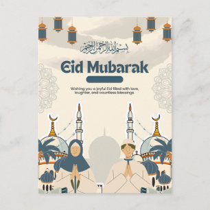 Eid Mubarak-Moschee-Laternen-Illustrationskunst Feiertagspostkarte