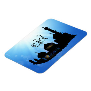 Eid Mubarak Moschee mit Typografie Magnet