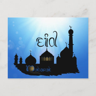 Eid Mubarak Moschee mit Typografie Postkarte