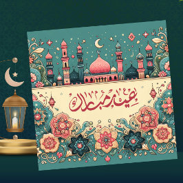 Eid Mubarak Moschee Pink White Blue Floral Feiertagskarte