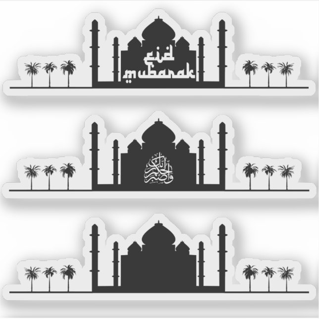 Eid Mubarak Moschee Silhouette Typografie Aufkleber (Vorderseite)