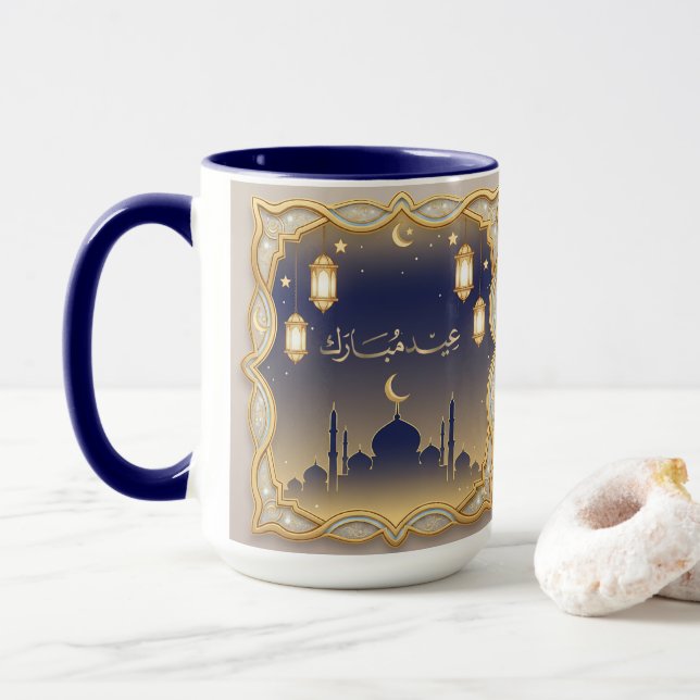 Eid Mubarak Mosque Skyline Blue & Gold Mug Tasse (Mit Donut)
