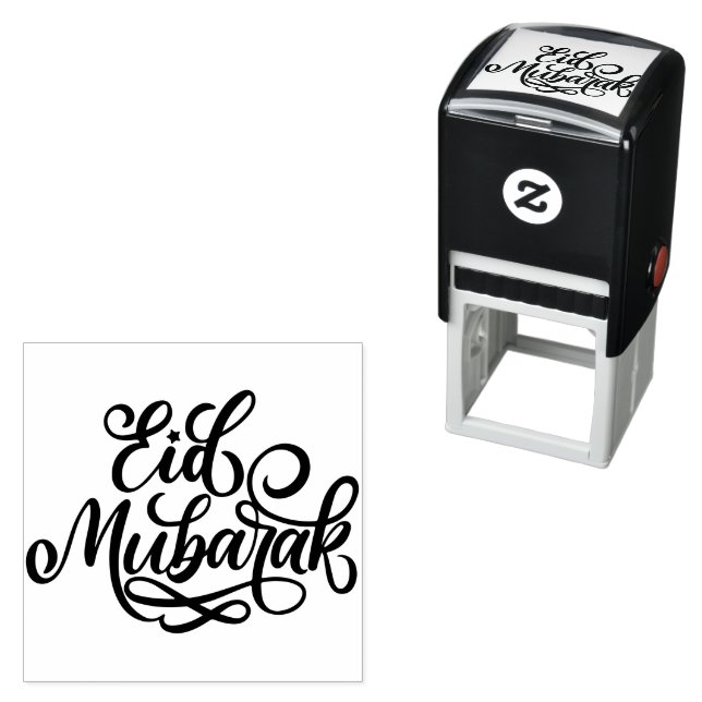 Eid Mubarak Muslim Holiday Permastempel (Beispiel)