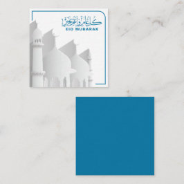 Eid Mubarak Muslim, Islamischer Feiertag Begleitkarte