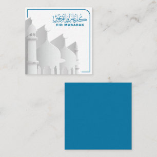 Eid Mubarak Muslim, Islamischer Feiertag Begleitkarte