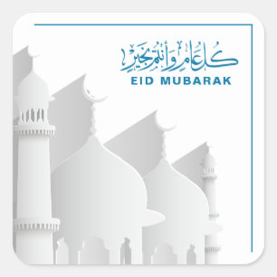 Eid Mubarak Muslim, Islamischer Feiertag Quadratischer Aufkleber