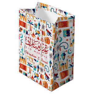 Eid Mubarak muslimische Kinder glücklich Eid Mittlere Geschenktüte