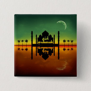 Eid Mubarak Nachtreflexion Button