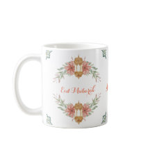 Eid Mubarak Niedliche Blume Leuchtename