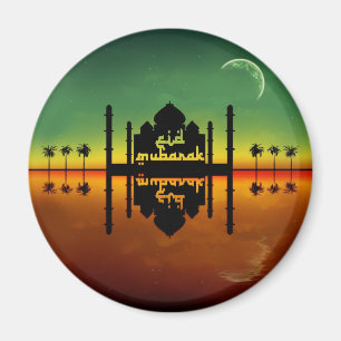 Eid Mubarak Night Reflection Magnet