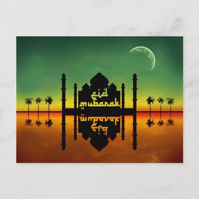 Eid Mubarak Night Reflection Postkarte (Vorderseite)