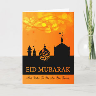 Eid Mubarak Orange verbindet sich mit Silhouette M Feiertagskarte