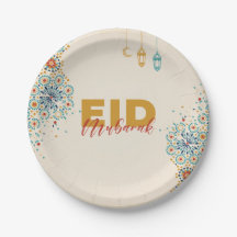 Eid Mubarak