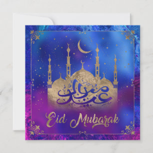 Eid Mubarak - Pastellgold und -purpuren Feiertagskarte