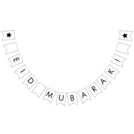 Eid Mubarak Pennant Banner
