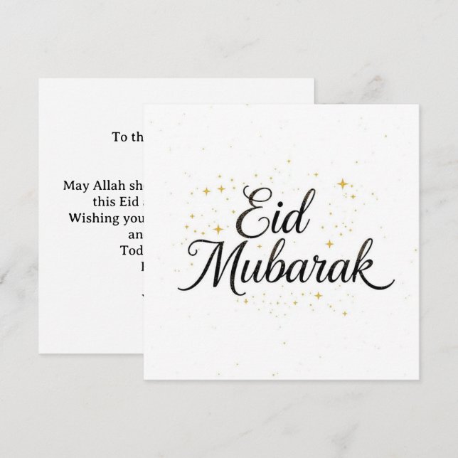 Eid mubarak personalisierte moderne Karte (Vorne/Hinten)