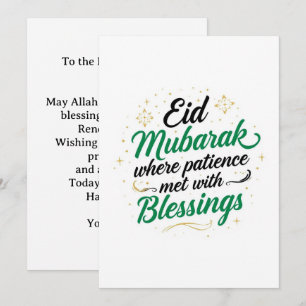 Eid mubarak personalisierte moderne Karte